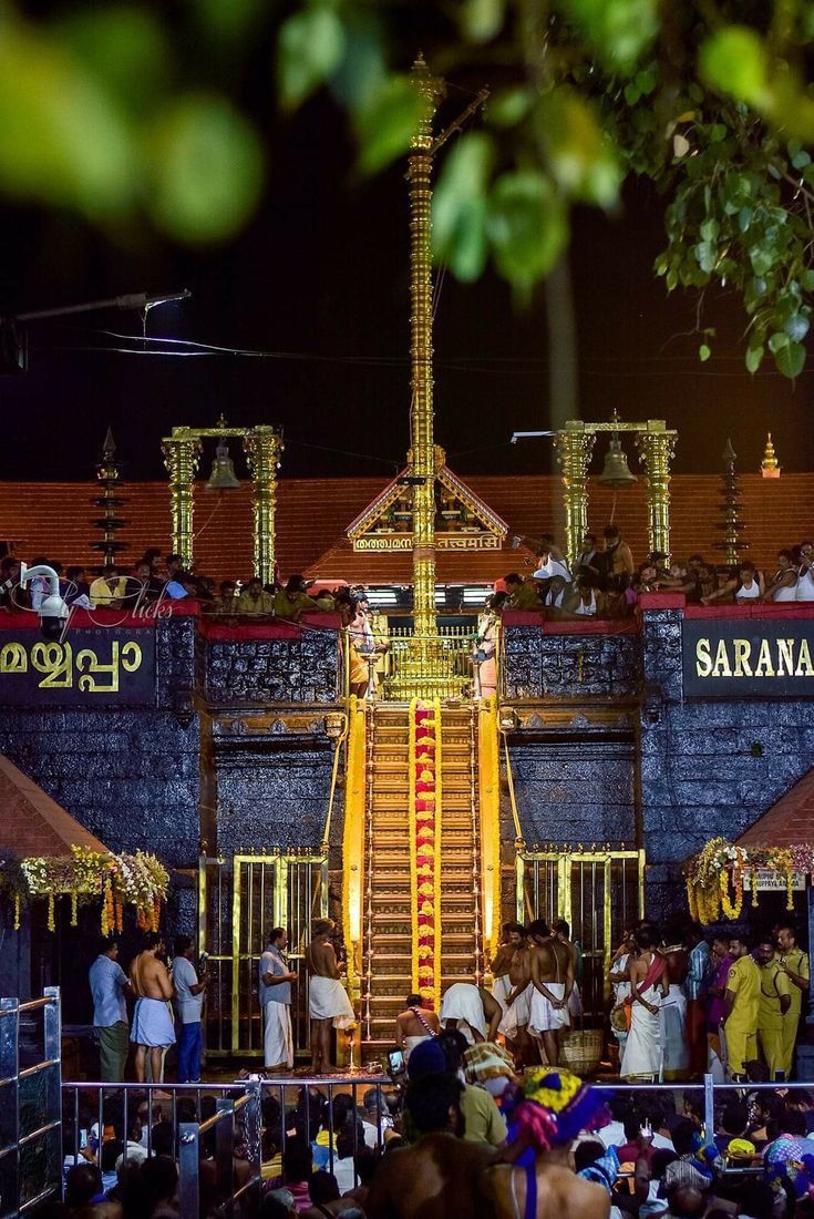 Ayyappa Temple calander background