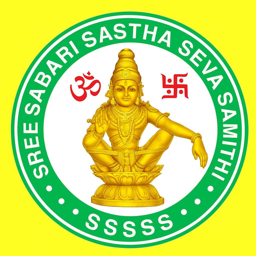 Sree Sabari Sastha Seva Samithi
